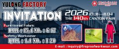 2026秋季广交会：豫龙纺织诚邀您共襄盛举