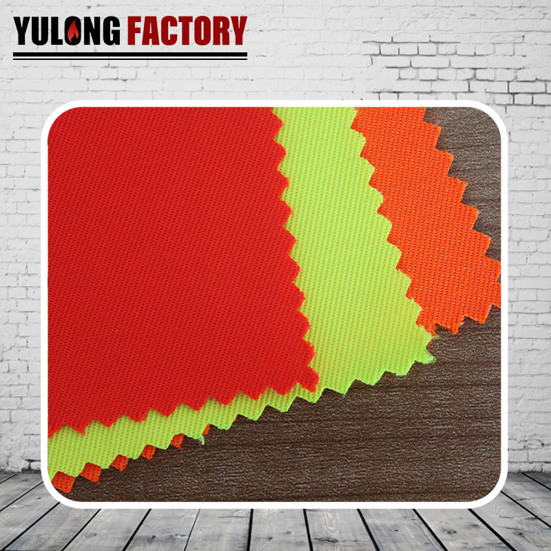 涤纶纱卡荧光防静电面料