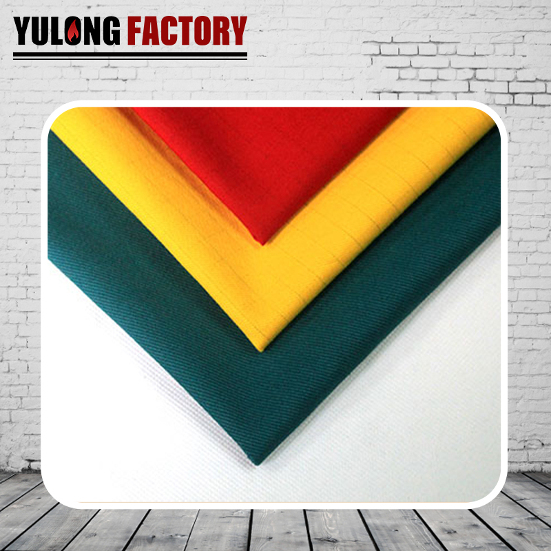 CVC纱卡阻燃防电弧防静电面料