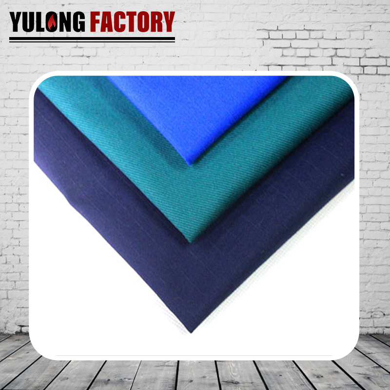 CVC纱卡阻燃防电弧防静电布料